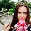 Отзыв от Полина Селезнева