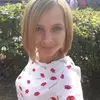 Отзыв от Галина Исакова