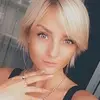 Отзыв от Лена Павловская
